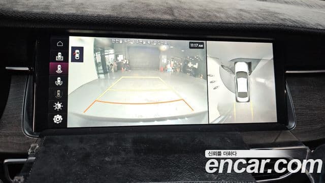 Kia K7 Premier Noblesse, 2020 15