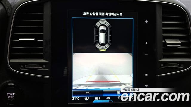 Renault Korea(Samsung) The / новый New QM6 2.0 LPe LE 2WD, 2021 16