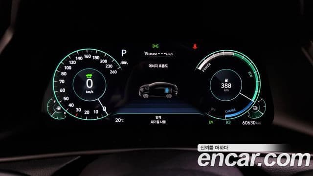 Hyundai Sonata гибрид (DN8) Millennial, 2020 8