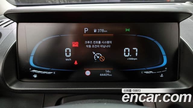 Hyundai Casper Modern, 2023 8