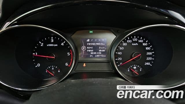 Kia All New Carnival VIP, 2016 8