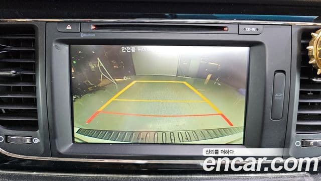 Kia All New Carnival VIP, 2016 15