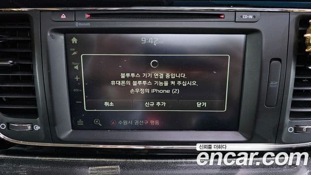 Kia All New Carnival VIP, 2016 16