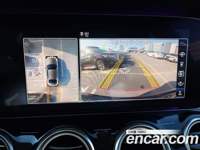 Mercedes-Benz E-класс W213 Exclusive, 2020 15