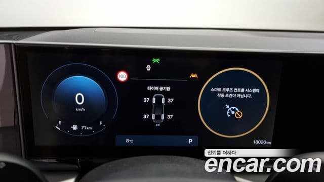 Hyundai Grandeur (GN7) люксовая версия, 2024 8