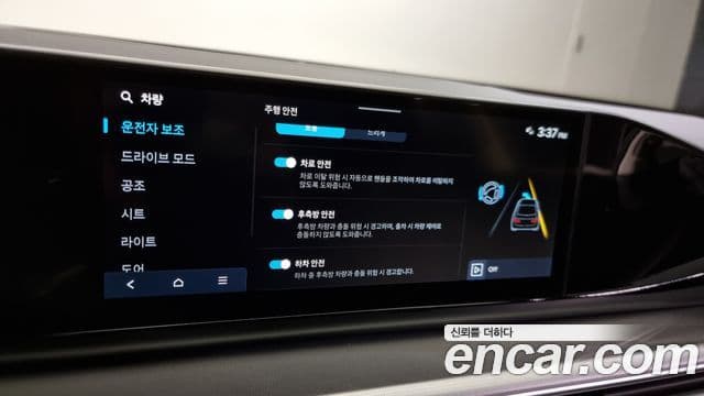 Hyundai Grandeur (GN7) люксовая версия, 2024 16