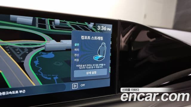 Hyundai Grandeur (GN7) люксовая версия, 2024 17