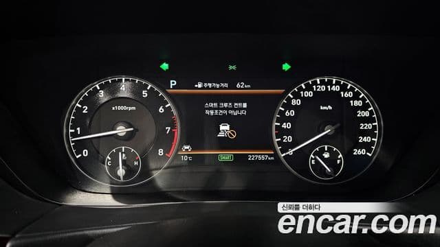 Genesis EQ900 Prestige, 2016 8