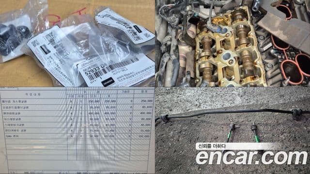 Genesis EQ900 Prestige, 2016 20