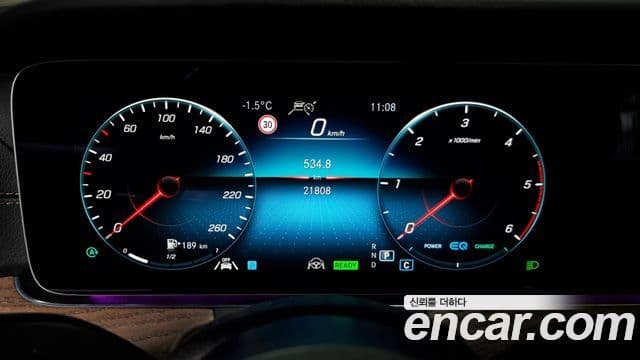 Mercedes-Benz E-класс W213 Exclusive, 2023 8