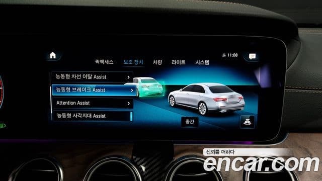 Mercedes-Benz E-класс W213 Exclusive, 2023 16