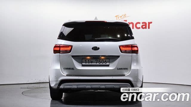 Kia All New Carnival VIP, 2016 4