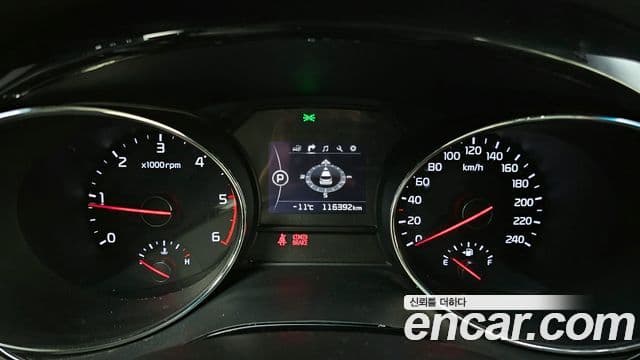 Kia All New Carnival VIP, 2016 8