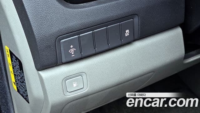 Kia All New Carnival VIP, 2016 17