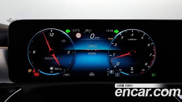 Mercedes-Benz CLA-класс C118 CLA250 4MATIC, 2022 8