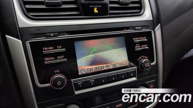 Nissan 알티마 L33, 2017 14