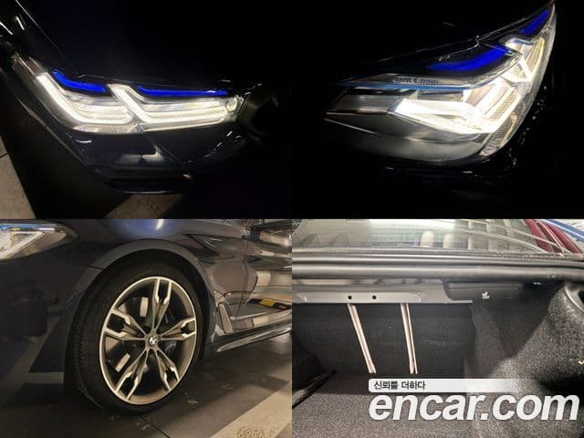 BMW 5시리즈 (G30), 2021 9