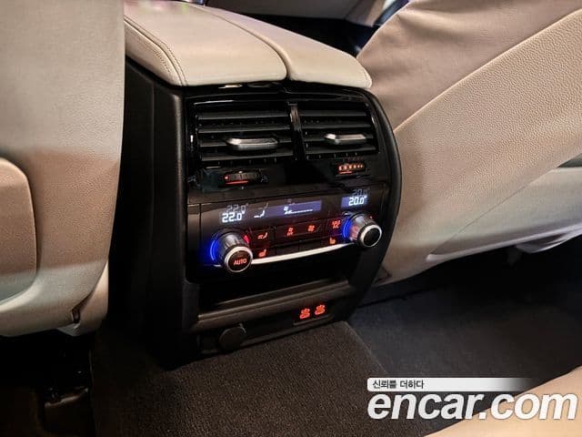 BMW 5시리즈 (G30), 2021 13