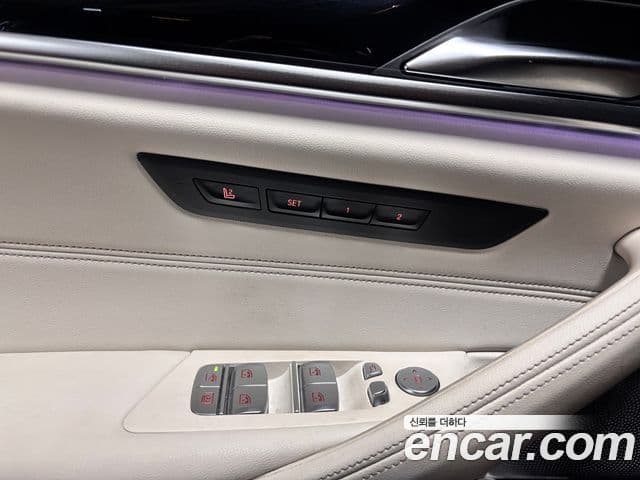 BMW 5시리즈 (G30), 2021 14