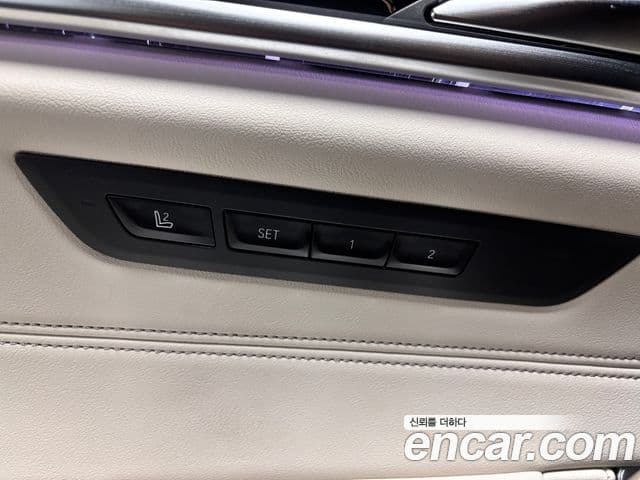 BMW 5시리즈 (G30), 2021 15