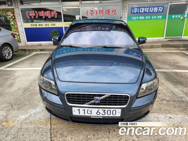 Volvo S40 2세대, 2007 1