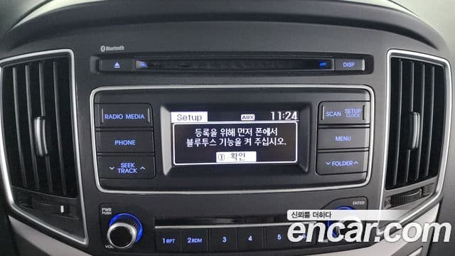 Hyundai The / новый New Grand Starex Premium Special, 2018 19