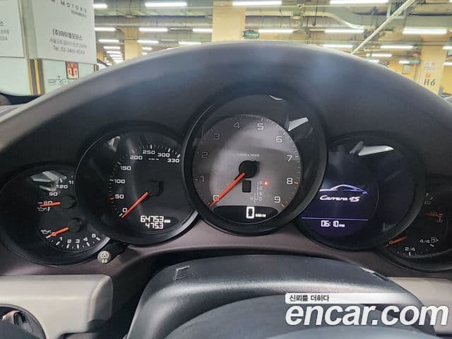 Porsche 911 991, 2013 14