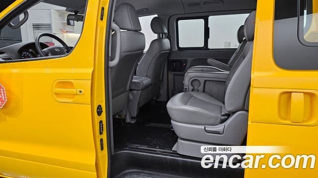 Hyundai The / новый New Grand Starex детский перевозочный автомобиль LPi, 2021 13