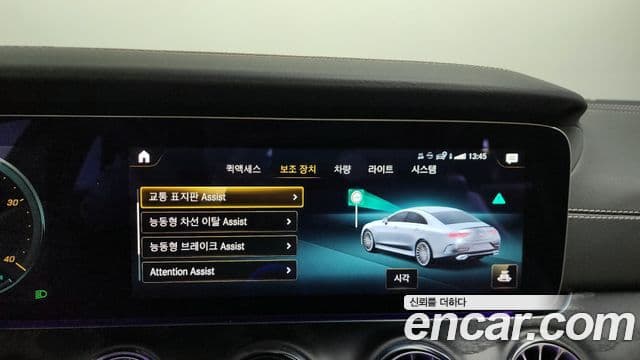 Mercedes-Benz CLS-класс C257 CLS300d 4MATIC, 2023 16