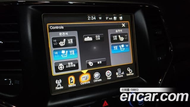 Jeep Grand Cherokee WK2, 2014 16