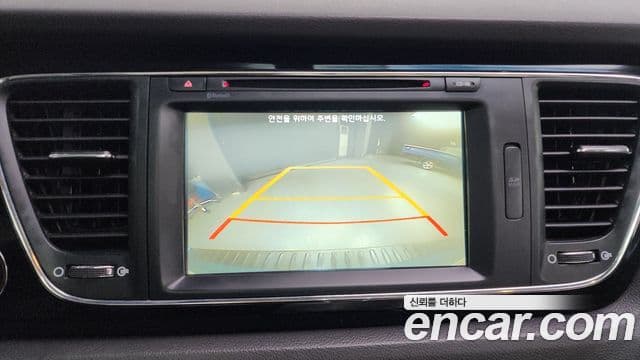 Kia All New Carnival President, 2016 15