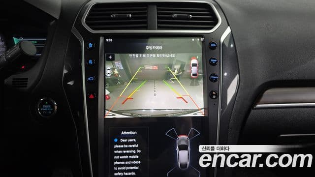 Ford Explorer 5세대, 2018 15