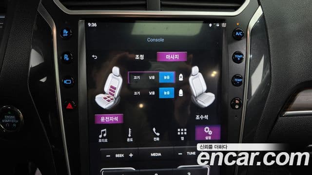 Ford Explorer 5세대, 2018 18