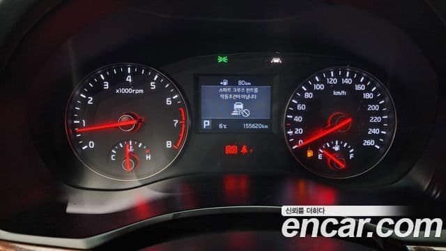 Kia All New K7 Noblesse, 2016 8