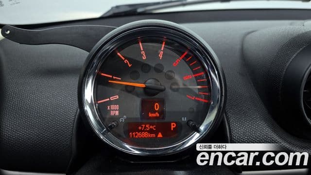 Mini Cooper D Countryman 1세대, 2015 8