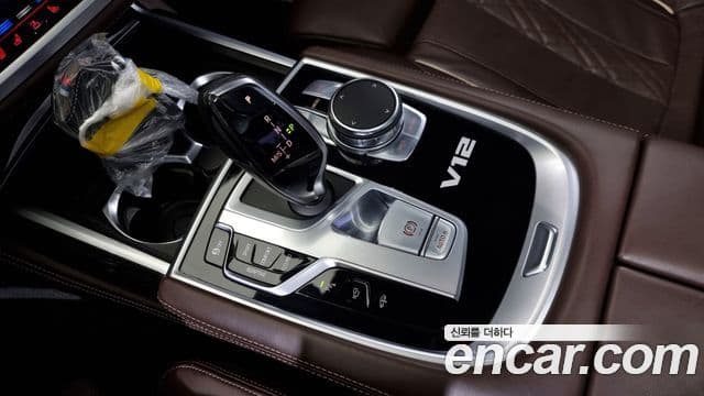 BMW 7시리즈 (G11) M760Li xDrive, 2018 9