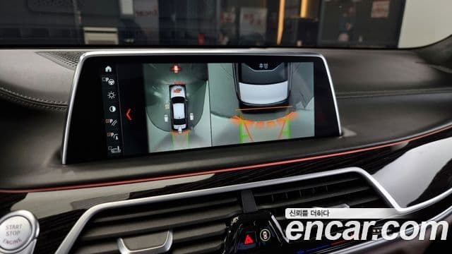 BMW 7시리즈 (G11) M760Li xDrive, 2018 16