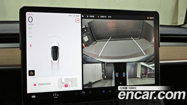 Tesla модель 3 Long Range AWD, 2022 15