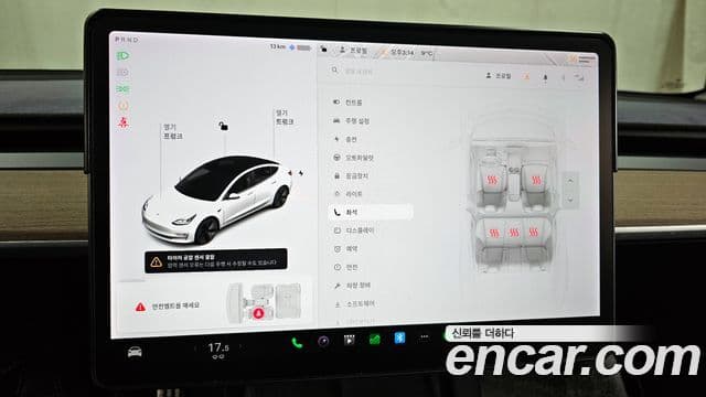 Tesla модель 3 Long Range AWD, 2022 18