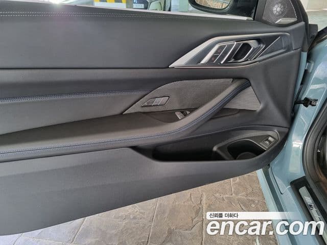 BMW 4시리즈 (G22) 420i M Sport купе, 2025 7