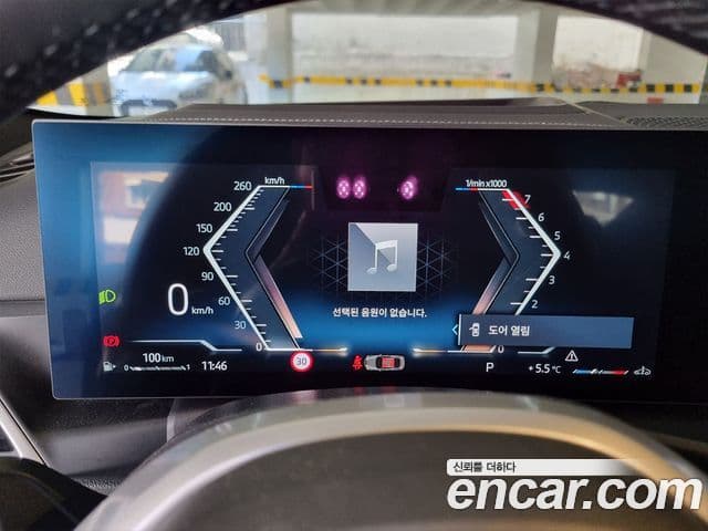 BMW 4시리즈 (G22) 420i M Sport купе, 2025 12