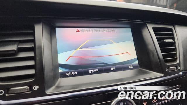 Kia K9 Special, 2013 15