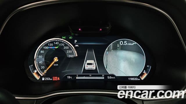 Genesis GV80, 2020 8