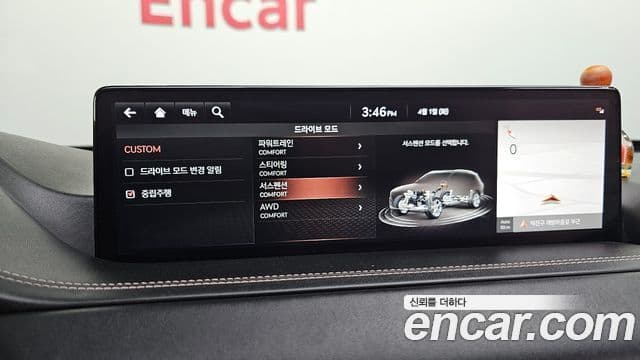 Genesis GV80, 2020 17