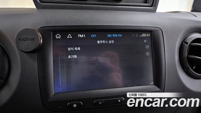 Renault Korea(Samsung) Master 13인승, 2020 16