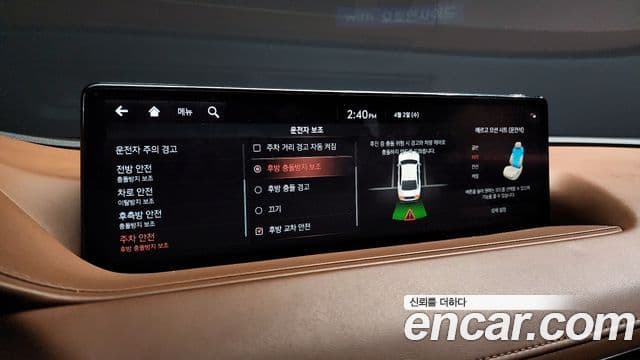 Genesis G80 (RG3) бензин 3.5 турбо AWD, 2021 16