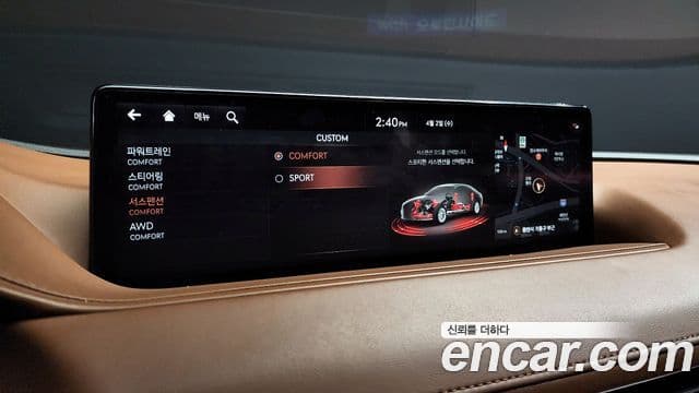 Genesis G80 (RG3) бензин 3.5 турбо AWD, 2021 17