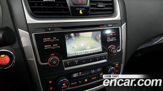 Nissan 알티마 L33, 2017 16