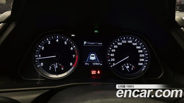 Hyundai Sonata (DN8) Smart, 2020 8