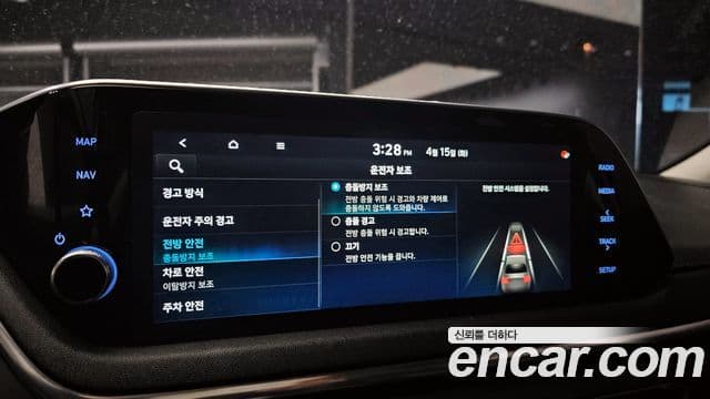 Hyundai Sonata (DN8) Smart, 2020 16